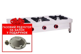 газ 2 без духовки новый подарок 5